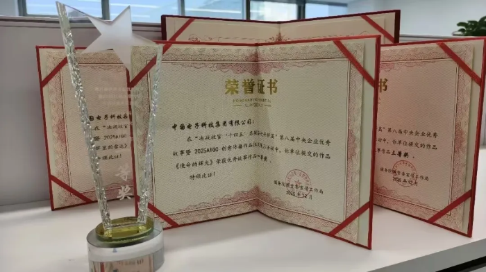 優(yōu)秀故事2 優(yōu)秀故事2